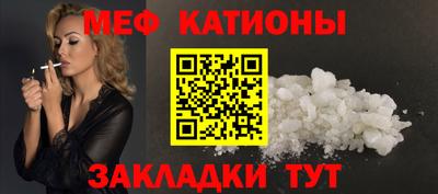 тгк Туймазы