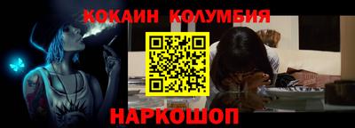 мет Тулун