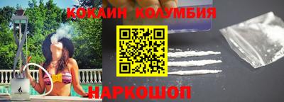 тгк Туймазы