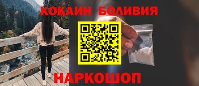 тгк Туймазы