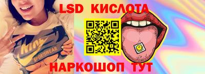 мет Тулун