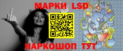 тгк Туймазы