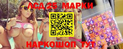 мяу мяу кристалл Тула