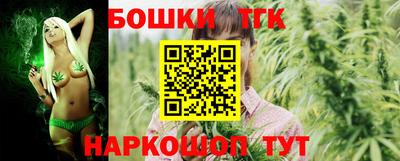 мет Тулун
