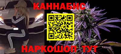 мет Тулун