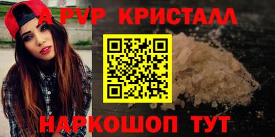 тгк Туймазы