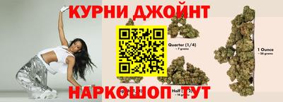 тгк Туймазы