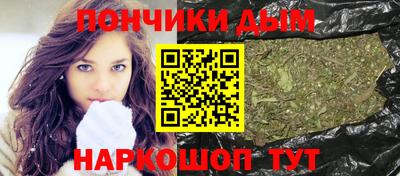тгк Туймазы