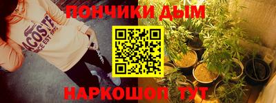 тгк Туймазы