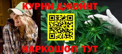 мет Тулун