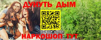 мет Тулун
