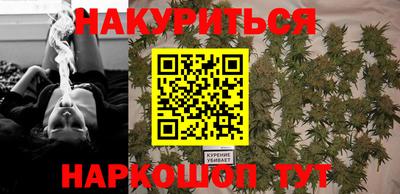 мет Тулун
