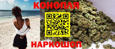 мяу мяу кристалл Тула