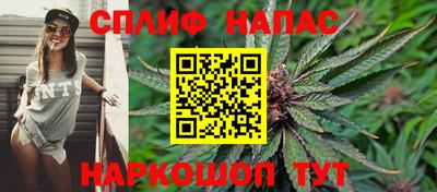 мяу мяу кристалл Тула