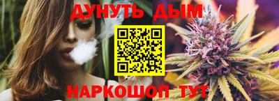 мет Тулун