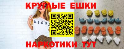 тгк Туймазы