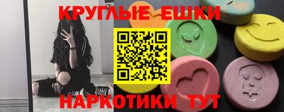 тгк Туймазы