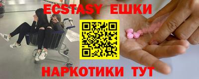 мет Тулун