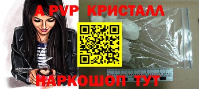 мет Тулун