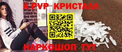 мет Тулун