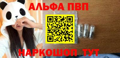 тгк Туймазы