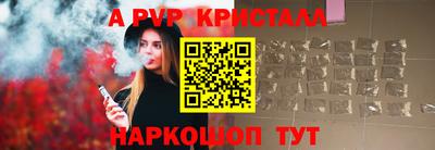 тгк Туймазы
