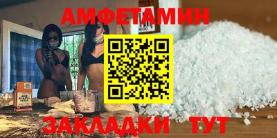 мет Тулун
