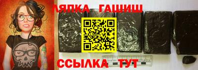 мет Тулун