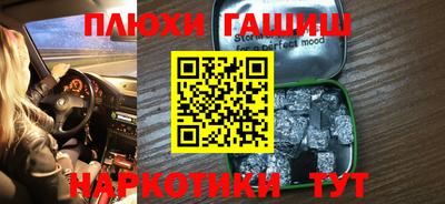 мет Тулун