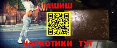 тгк Туймазы