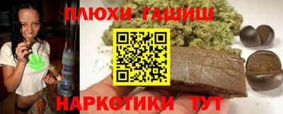 тгк Туймазы