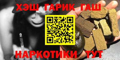 тгк Туймазы
