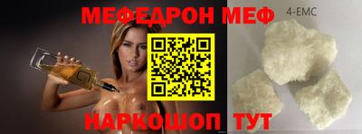 тгк Туймазы