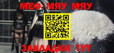 тгк Туймазы