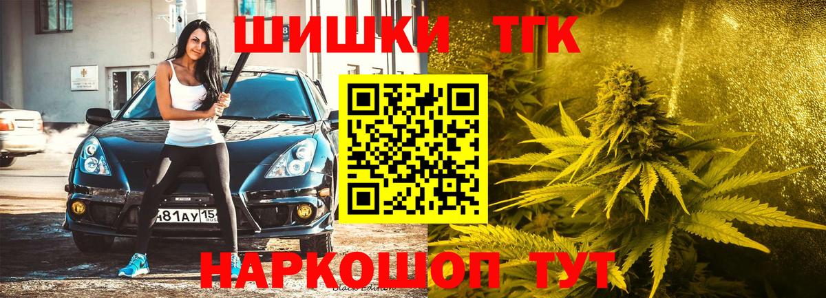 COCAIN  Вход с VPN  MDMA  Меф кристаллы  Гашиш  Строитель  МАРИХУАНА 